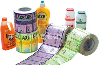 可水洗胶不干胶标签 价格、厂家、图片及其在化妆品与卫生用品中的应用