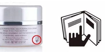 史上最全化妆品标签知识 化妆品及卫生用品详解