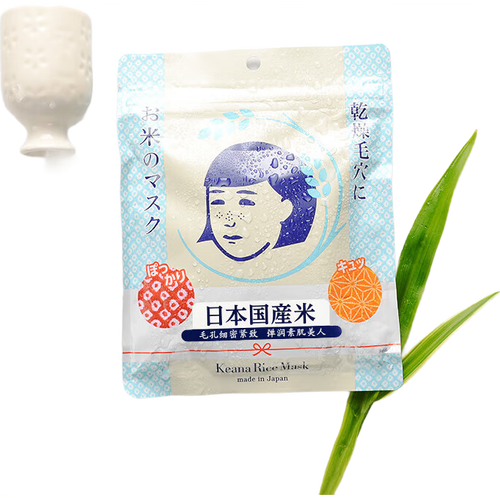 618护肤品选购指南