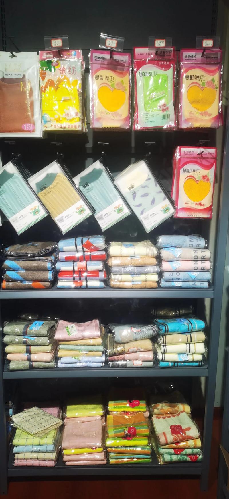 豫东县域化妆品市场观察 慧勤洗浴批发部的经营之道